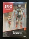 Apex Legends REVENANT #17  Unholy Beast  6&rdquo; Action Figure Jakks Pacific NEW