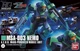 BANDAI HGUC 1/144 MSA-003 NEMO Plastic Model Kit Mobile Suit Z Gundam from Japan