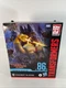 Transformers Sludge Studio Series 86-15 Dinobot Sludge Action Figure Hasbro New