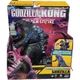 Monsterverse Godzilla x Kong The New Empire Titan Evolution 2024 Playmates NEW
