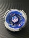 Beyblade Big Bang Pegasus F.D DX Version Authentic Takara Tomy Metal Fight