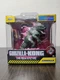 GODZILLA JADA METALFIGS Key Chain Godzilla x Kong The New Empire 2.5 Inch 2024