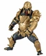 McFarlane DC Multiverse Injustice 2 Gorilla Grodd 7" Action Figure