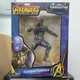 AVENGERS INFINITY WAR Statue CAPTAIN AMERICA MARVEL GALLERY 23 cm DIAMOND 