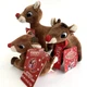Rudolph the Red Nosed Reindeer Lot Of 3 Plush Stuffed Animals Dan Dee Mini NWT