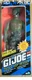 GI Joe 1993 Combat Camo Roadblock 1:6 - Hall of Fame Hasbro New Unopened Sealed