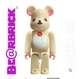 Bearbrick 100% Be@rbrick Series 45 Cute Tan Rilakkuma Secret Sealed Box And Card