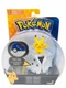 Tomy Pokemon Pikachu + Great Ball Pokeball T19145 Pops Open 2017 Electric Type