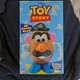 1995 Disney's Toy Story Mr. Potato Head - 100% Complete In Box - Playskool