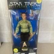 PLAYMATES STAR TREK VINTAGE CAPTAIN KIRK 9" ACTION FIGURE 1995 STARFLEET EDITION