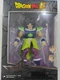 DragonBall Super: Dragon Stars  BROLY (Series 19) Action Figure