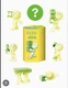 Smiski Blind Box Moving Series Glow in the Dark (1 Random figure)