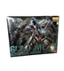 Bandai Gundam 00 Exia Ignition Mode Master Grade