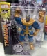 Diamond Select Toys Marvel Select Thanos Special Collector Edition Figure (NEW)