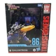 Hasbro Transformers Studio Series 86 Leader Class Galvatron - Box DISTRESS 