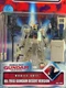 Bandai Mobile Suit Gundam The 08th Ms Team RX-79G Desert Version 11549 Unopened