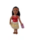 Disney Princess  MOANA Plush Doll Stuffed Toy 2024 9-inch NEW!
