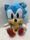 Jakks Pacific Sega Gaming Sonic The Hedgehog Stuffed Plush 8in - FAST SHIPPING!