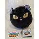 2024 Zuru Anime Pop Surprise Mystery Plush YORUICHI From Bleach 5" New