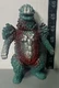 VEROKRON - ULTRAMAN Ultra Monster Series Mebius - 1989 - Bandai