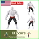 Dragon Ball Super Jiren 5-Inch Action Figure &ndash; Authentic, Articulated, Collec...