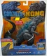 GODZILLA VS KONG BATTLEROAR GODZILLA PLAYMATES FIGURE MONSTERVERSE 2021 NIB NEW