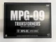 Takara Tomy Transformers Masterpiece G  MPG-09 Super Ginrai Powermaste G1N