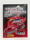 Transformers G1 Autobot Warpath Reissue