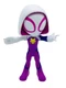 GHOST SPIDER MARVEL SPIDER-MAN INTO SPIDER VERSE 4&rdquo; FIGURE HASBRO - Ty67