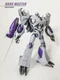 APC Toys APC-004 TFP Megatr-on Dark Master 2.0 Ver Transforms Action Figure Toy