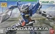 #1 Gundam Exia Gundam 00, Bandai Hobby HG 00
