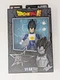 Bandai Namco Dragon Ball Super Dragon Stars Series 17 Vegeta Action Figure