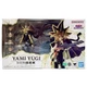 BANDAI SPIRITS S.H.Figuarts Yu-Gi-Oh! Duel Monsters Yami Yugi Japan New