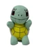 Pok&eacute;mon Squirtle Plush 7" Toy Factory Stuffed Animal Official 2016