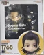 Good Smile Jujutsu Kaisen - Suguru Geto 0 Ver Nendoroid Action Figure 1768