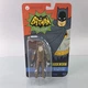 Batman Classic TV Series Bookworm 3.75" Action Figure Funko DC Comics MOC NEW