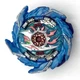 King Helios Zone 1B B-160 Beyblade Burst Super King Takara Tomy No Bottom Spin