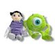 Monsters Inc BOO Plush Doll in Costume Mike Wazowski Plush Lot Disney Pixar