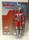 Ultraman Mego Sci-Fi 8" Action Figure 2020 14 Points Articulation