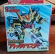 B-Daman A-08 NIB (New in Box) Hudson Soft/Takara 1998
