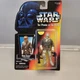 Kenner Star Wars HAN SOLO in HOTH GEAR Power Of The Force 3.75&rdquo; Figure 1995 POTF