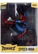 Marvel Rivals SPIDER-MAN CHASE PLATINUM ED 1:6 Scale Fig. by MCFARLANE