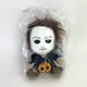 Halloween II Michael Myers Plush Phunny 8 Inch Nes HTF NECA Kidrobot