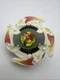 White Gray Master Dranzer Beyblade Random Booster Takara Tomy V Force