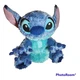 STITCH Walt Disney World Plush 12" Stuffed Animal Toy Blue Lilo and Stich stuffy