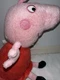Original Peppa Pig Stuffed Plush Toy Cartoon Figure Small