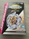 Rage Longinus Destroy&rsquo; 3A B-168 Beyblade Burst Takara Tomy NEW