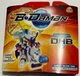 NEW Hasbro Battle B-Daman Direct Hit Battle DHB COBALT BLADE Load Lock & Launch