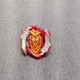 Takara Tomy Beyblade Burst Cho-Z Achilles B-129 Red Gold Blue Balance Type