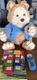 Playskool TJ Bearytales Interactive Talking Bear With 8 Books And Cartridges